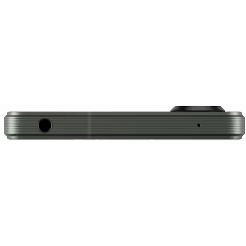 Смартфон Sony Xperia 1 V, 12/256 GB, Khaki, Green, зеленый